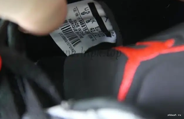 Low Neymar Air 5 Jordan Authentic 0510